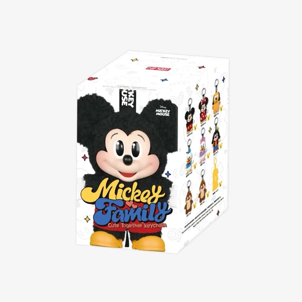 Mickey Family Cute Together Keychain